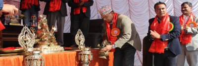 सेवा तथा सुविधाहरु